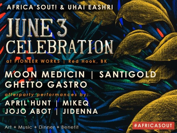 MOON MEDICIN @ AFRICA'S OUT 2016 BENEFIT